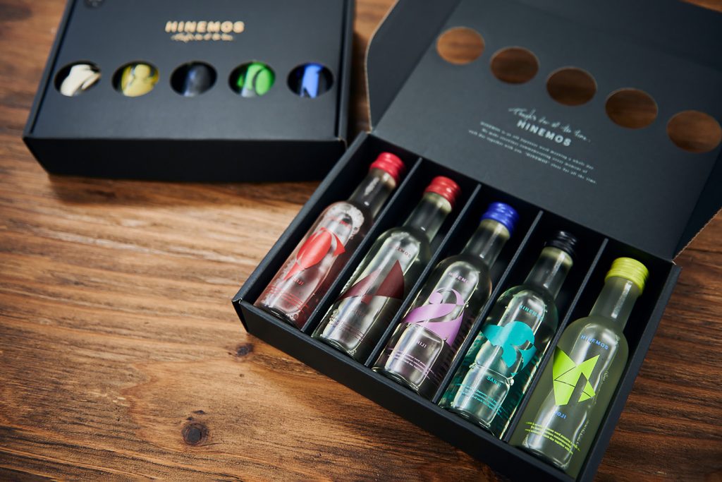 HINEMOSの飲み比べセット