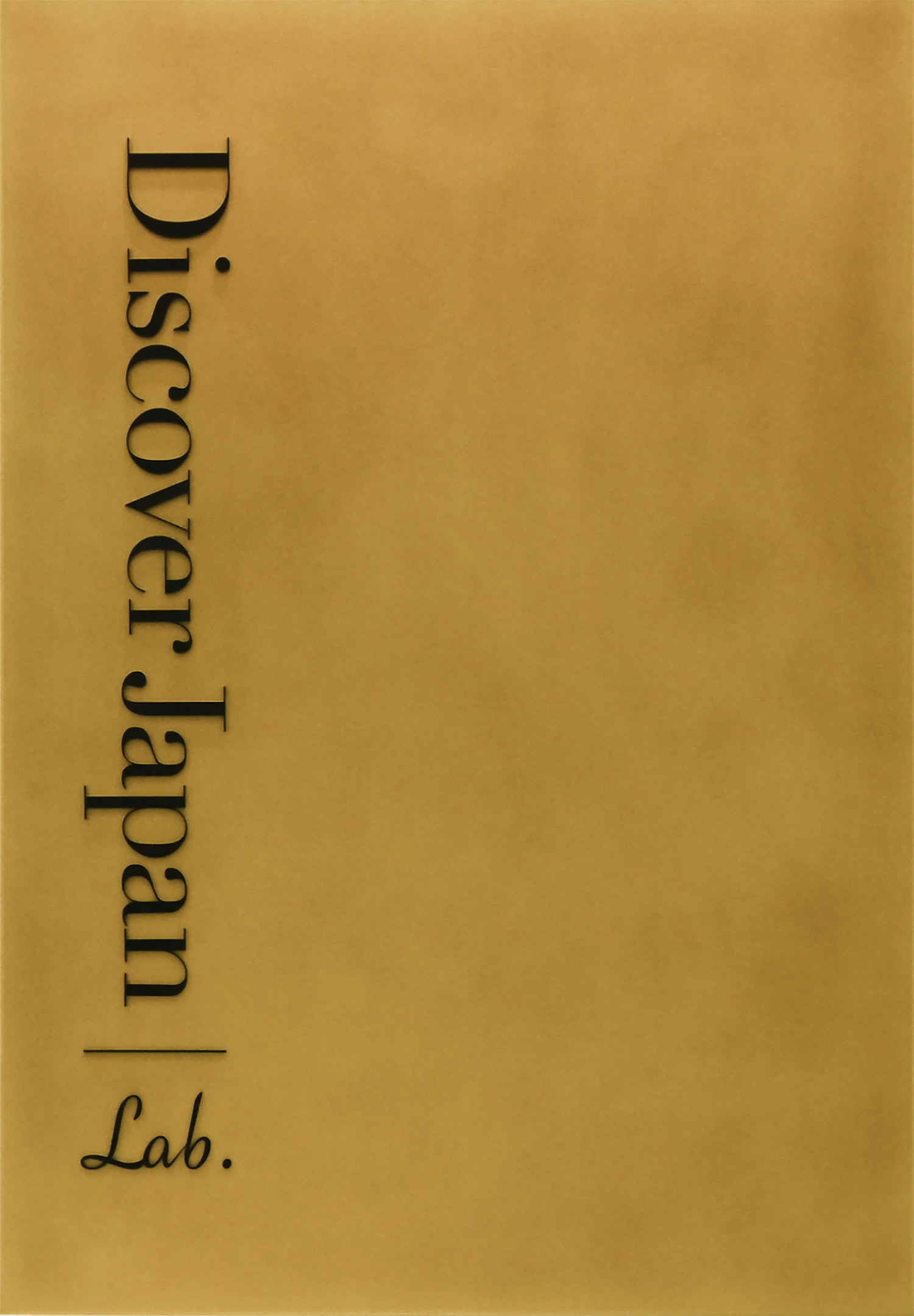 Discover Japan Lab.のロゴ