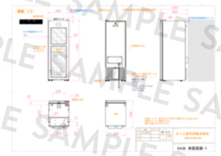 承認図面<br>LX95DM2Zのサムネイル