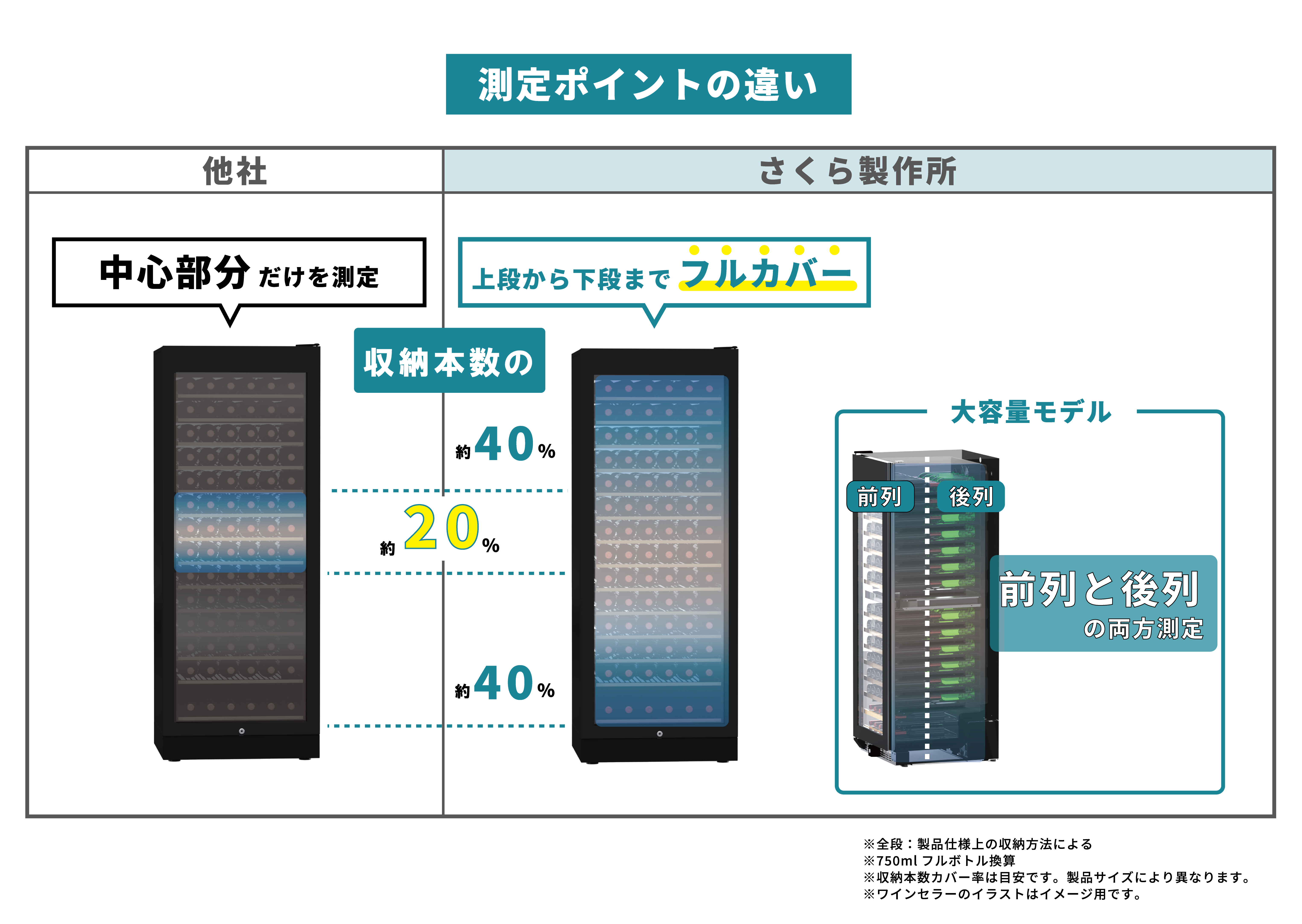 アートボード-1