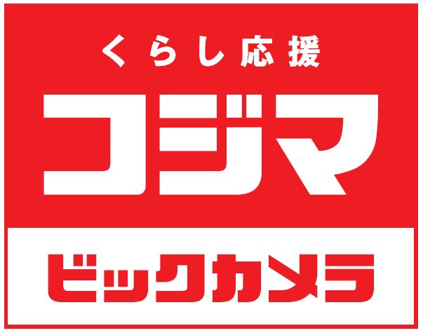 コジマビックのロゴ