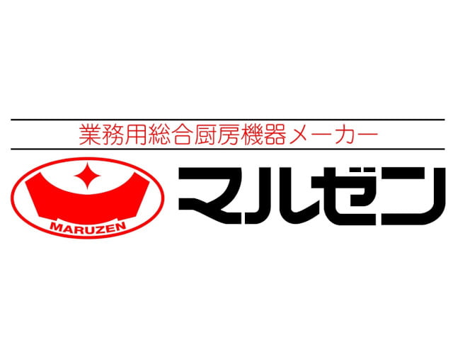 マルゼンのロゴ