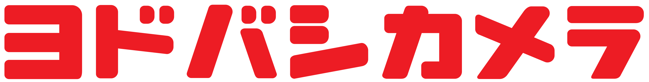 ヨドバシカメラのロゴ