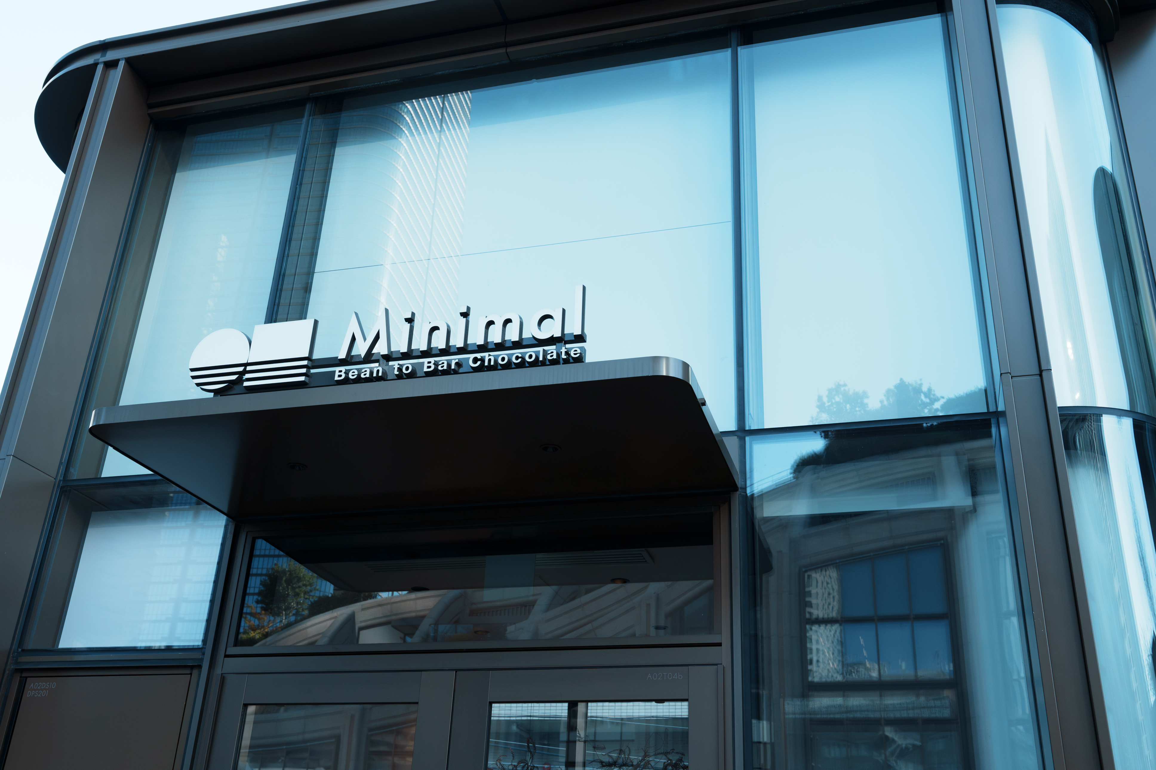 Minimal - Bean to Bar Chocolate -（ミニマル）のロゴ