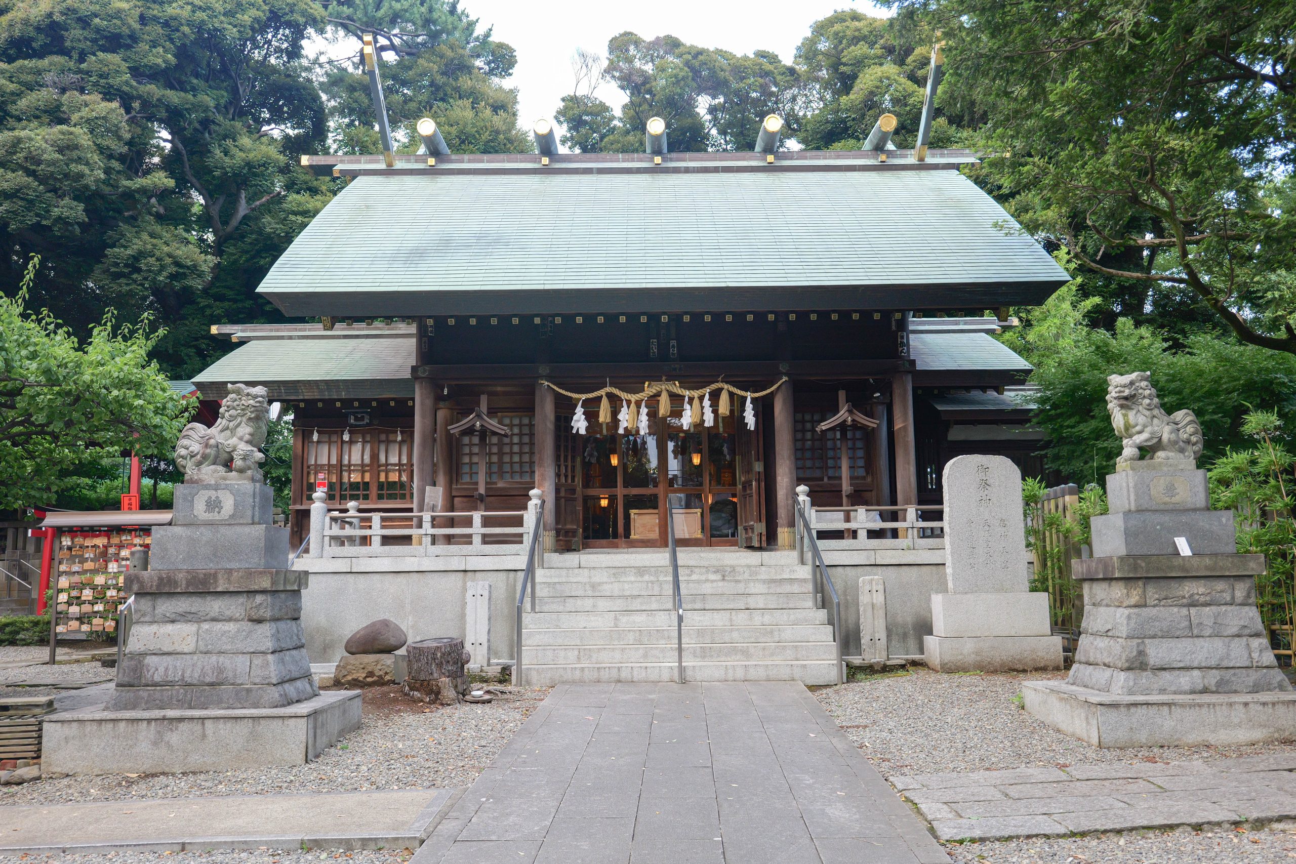 用賀神社のロゴ